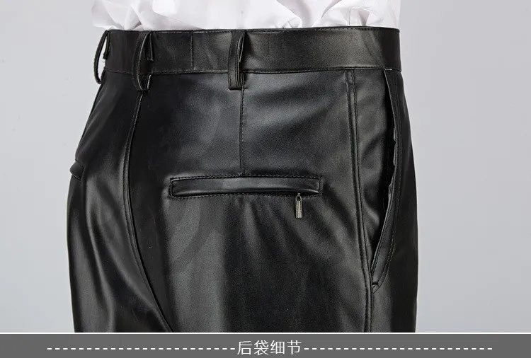 Мужские осенние плюс размер черные плюс бархатные прямые брюки из искусственной кожи мужские зимние утепленные брюки больших размеров d водонепроницаемые Капри