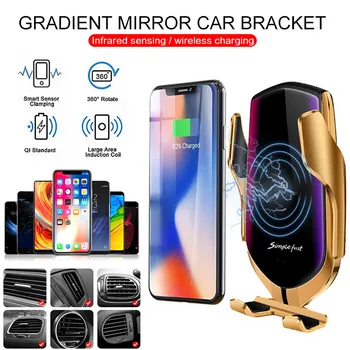 

Car Phone Holder For mobile phone Car Wireless Charger with Automatic Senor USB Port for iPhone 7 X For all phones