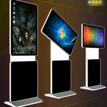 Android Версия сенсорный экран 4" ротационный Напольный Торшер направляющий плеер/цифровая вывеска DIY дисплей ПК