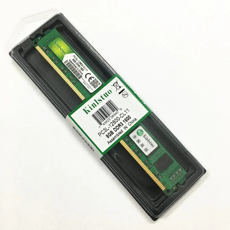 Kinlstuo DDR3 Оперативная память DDR3L 8 GB 1600 MHz PC3L-12800 DIMM 240PIN рабочего Память 1,35 V низкого напряжения