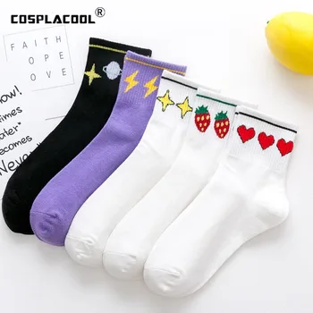 

[COSPLACOOL]Art Crew Strawberry Printed Funny Socks Heart/Plant Divertidos Characters White Socks Women Cotton Chaussette Femme