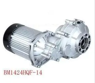 Dc 60v 2200w Motor Electric Car Brushless Dc 60v 2200w Motor Electric Car Brushless Diffeial Sd Permanent Magnet