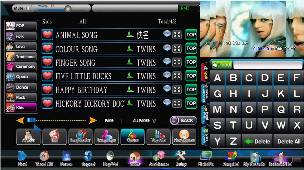 Караоке плеер профессиональная система караоке с песнями, HDMI/KTV/MTV. Поддержка Iphone/Ipad/смартфон/планшет/USB wifi