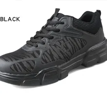 Защитная Мужская обувь со стальным ковшом для ночного освещения, переносная воздухопроницаемая защитная обувь с защитой от ударов, Рабочая обувь с защитой от запаха