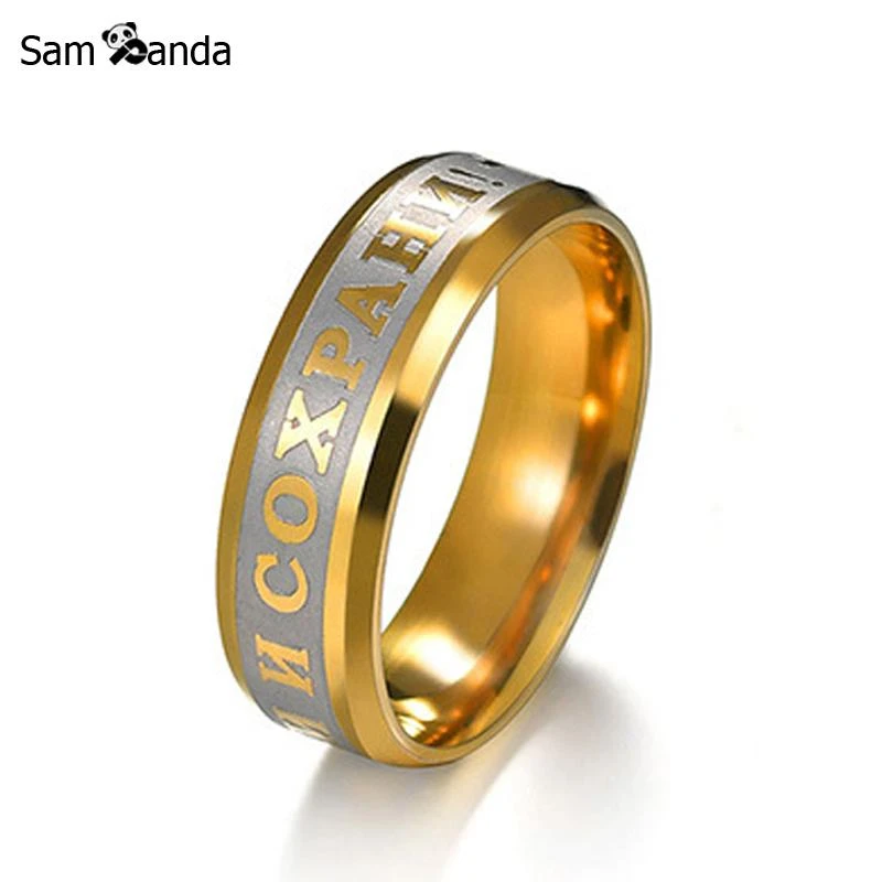 Anillos cristianos religiosos mujeres de inoxidable cruz de Jesús ruso anillo de Color dorado hombres Dios nos salva joyas de amuleto| - AliExpress