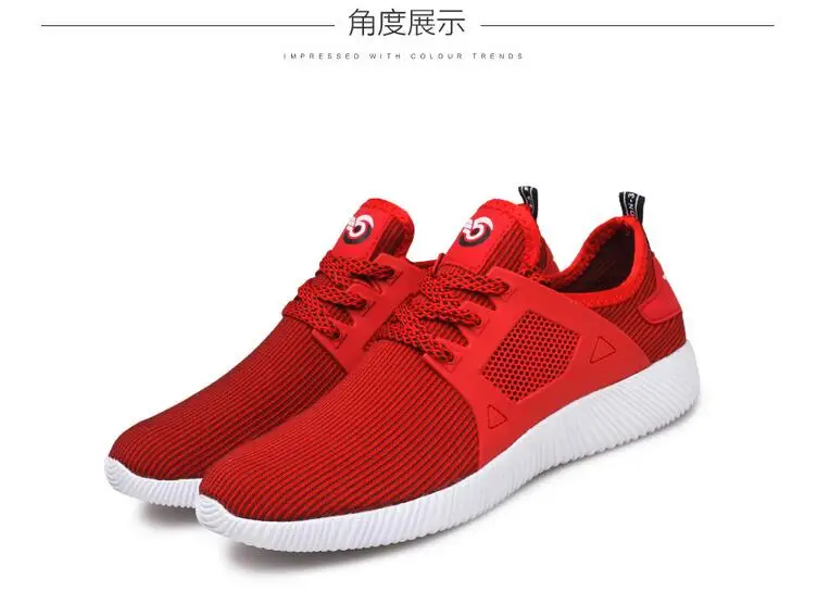 QQ20170425102820