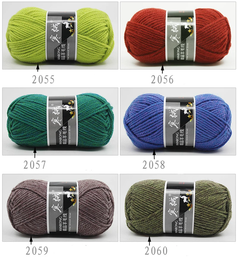 Mylb высокое качество 5 шт = 500 г 60 окрашенная шерсть мериноса вязаная пряжа для вязания крючком свитер шарф свитер защита окружающей среды