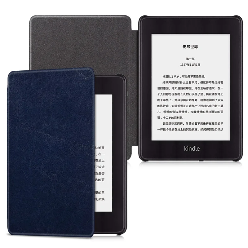 Легкий Чехол для всех новых электронных книг Kindle Paperwhite 10-го поколения модель PQ94WIF-чехол из искусственной кожи с функцией автоматического сна/пробуждения