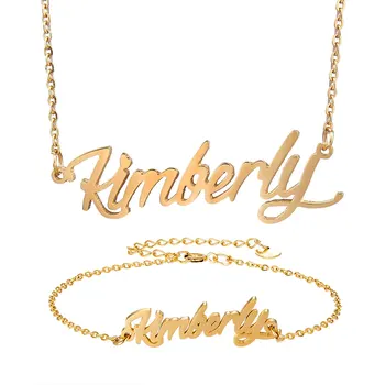 

Stainless Steel Name Necklace & Bracelet Set " Kimberly " Script Letter Gold Choker Chain Necklace Pendant Nameplate Gift