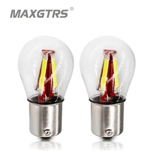 2x S25 1156 BA15S BAU15S BA15D Автомобильный светодиодный P21W P21/5 W Cob обратная Замена сигнальная Поворотная лампа заднего фонаря светильник теплого белого и красного цветов