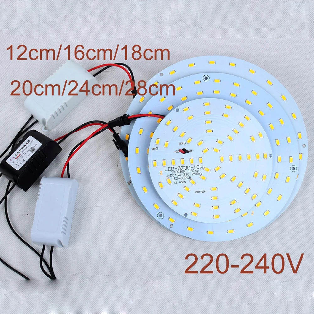 SMD 5730 модернизации СВЕТОДИОДНЫЙ потолочный светильник Замена материнской платы 2D светильник лампа светодиодный 12/16/18/20/24/28 см аварийные лампы трубки с драйверами