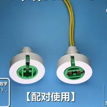 1 пара Одиночная взрывозащищенный t8 g13 держатель лампы для светильник трубки