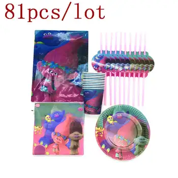 

81pcs/lot Trolls Theme Birthday Party Decorations Cup Napkin Paper Tablecloth Disposable Tableware Sets Kids Party Supplies