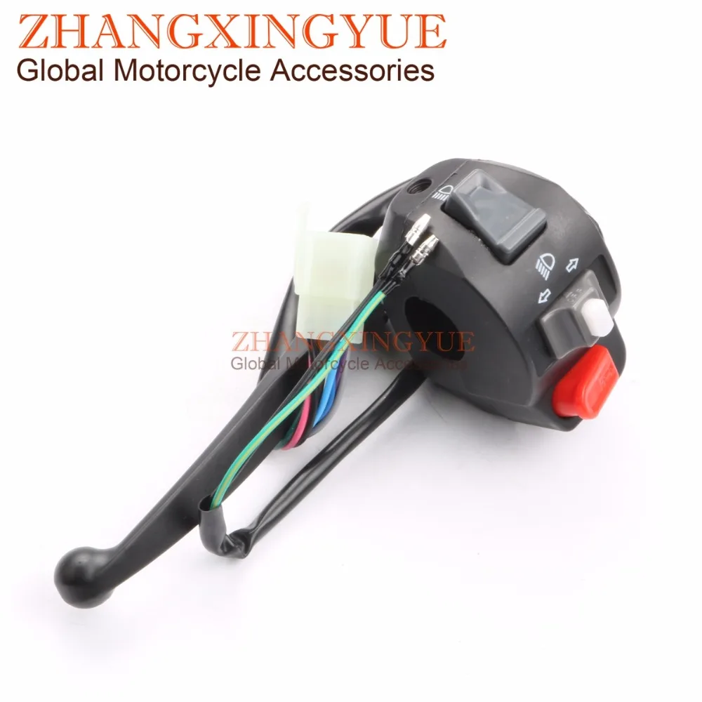 

Chinese Scooter Left Side Drum Brake Switch Housing for GY6 125cc150cc 152QMI 157QMJ BWS125 Moped Scooters ATV