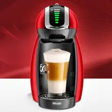 Автоматическая кофемашина 1Л кофе-машина для домашнего использования Cafetera Expreso интеллектуальная итальянская Капсульная Кофеварка EDG466