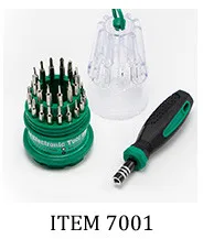 item 7001