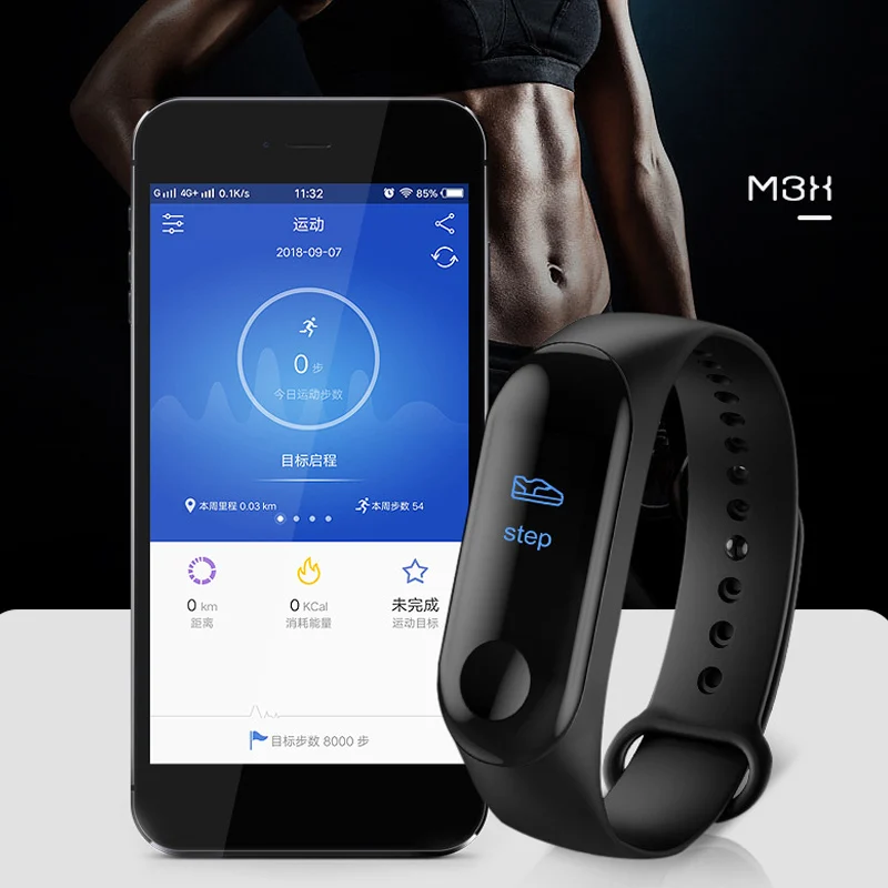 

2019 Hot Smart Band Watch Bracelet Wristband Fitness Tracking Blood Pressure HeartRate Monitor For DOY