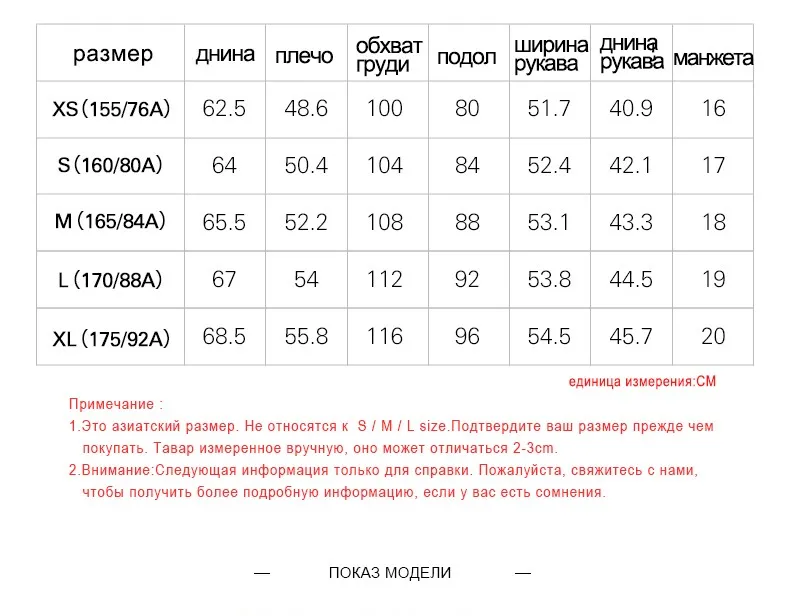 Toyouth Женский Топ с длинным рукавом Толстовка Harajuku Свободные толстовки Зимний пуловер Кофты Повседневное Lerrer Топы