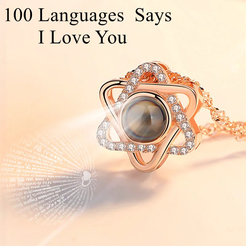 

Valentines day gift 100 Languages Says I love You Projection Star Necklace present Gift for girlfriend wife anniversary supply