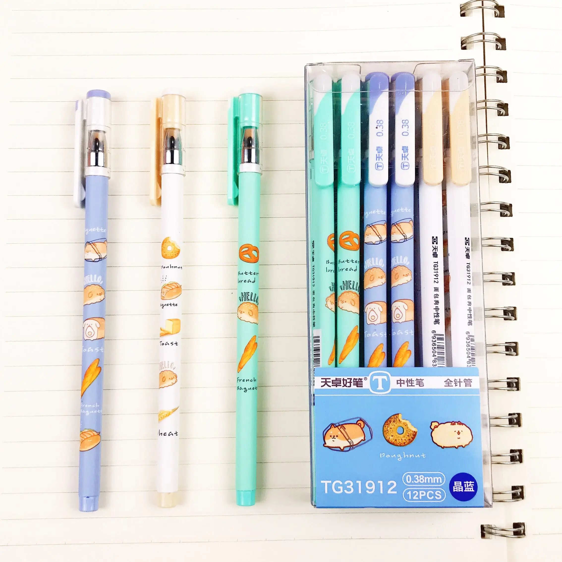 

4 pcs Gel Pens Cartoon Bread of dog black colored gel-inkpens for writing Cute stationery office school supplies