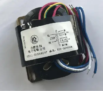 

12V 1.5A+6.3V 1A Transformer R Core R20 custom transformer 220V 25VA copper shield DAC pre-amplifier HIFI decoder