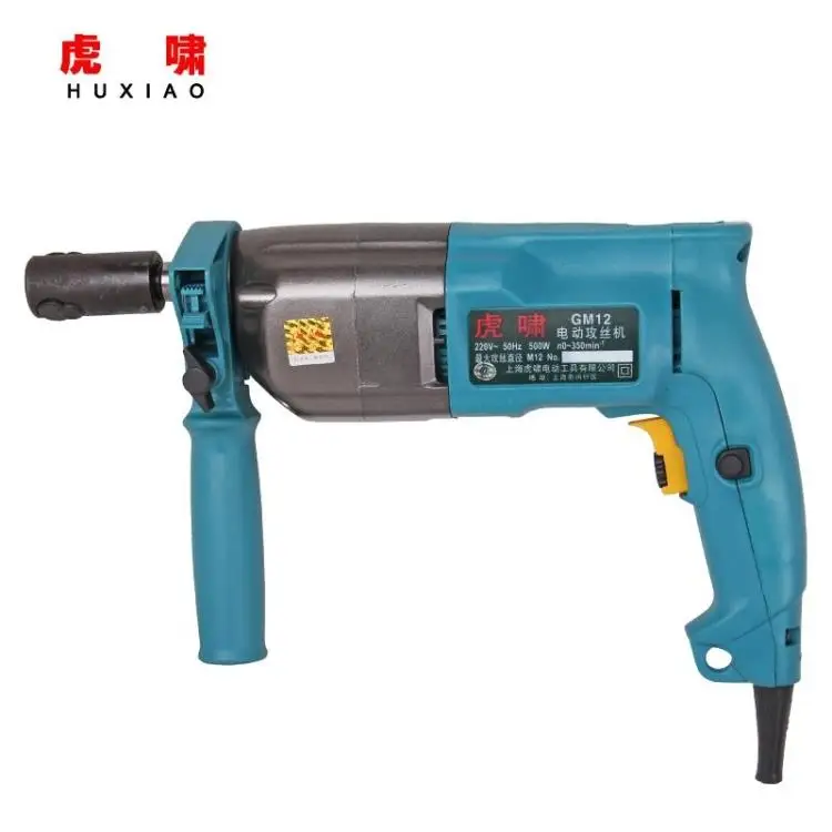 Shanghai Huxiao GM12 speed electric drill tapping machine M2 12