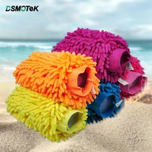 DSMOTEK перчатки для мытья автомобиля двусторонний очистки кораллового флиса мягкие прочные авто чистящие инструменты перчатки скраб функция без царапин