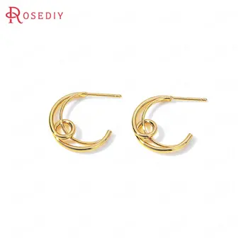 

(35935)6PCS 23x19MM 24K Gold Color Brass Earrings Loop Stud Earrings High Quality Diy Jewelry Findings Accessories