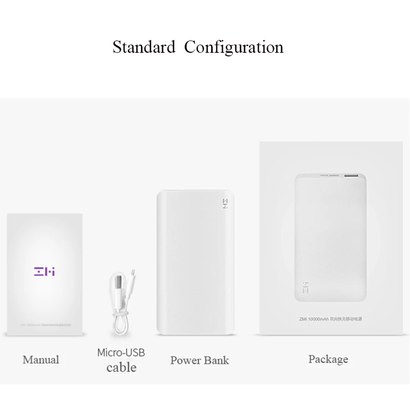 Оригинальный внешний аккумулятор Xiaomi ZMI 10000 мАч портативная зарядка быстрая 3 0