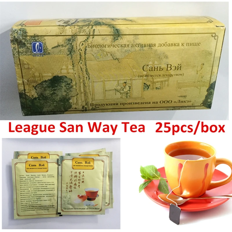 

2packs/lot Removes toxins Herbal t-e-a San Way promotes urination strengthens the heart regulation of body weight