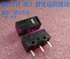 5pcs/lot 100% original made in Taiwan ZIPPY ZIP DF3 mouse micro switch button 20 millions lifetime 0.6N soft feel ► Photo 3/3
