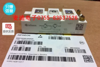 

BSM100GB120DN2K FF150R12RT4 BSM100GB120DLCK new original spot