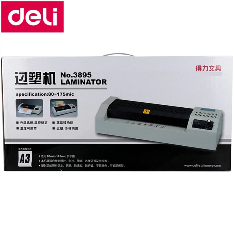 Deli Laminador Frio Quente 220vac a3 Tamanho Foto Documentos Temprature Adjust320mm 660 mm - Min Metal Habitação 3895 & 8 laminator hot