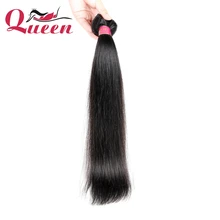 1 Pc Unprocessed Straight Brazilian Virgin Hair Sample 1 Bundle 7a Cheap Brazilian Virgin Hair Straight Brazilian Hair Weave