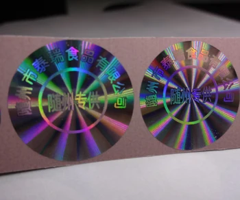 

silver 2d/3d hologram label , Free design ! void if removed