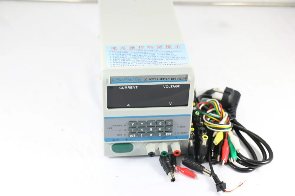 

Free shipping DPS-305DM digital DC power supply 30V 5A 0.001A 0.1V Programmable mobile phone repair power with 39pcs jack