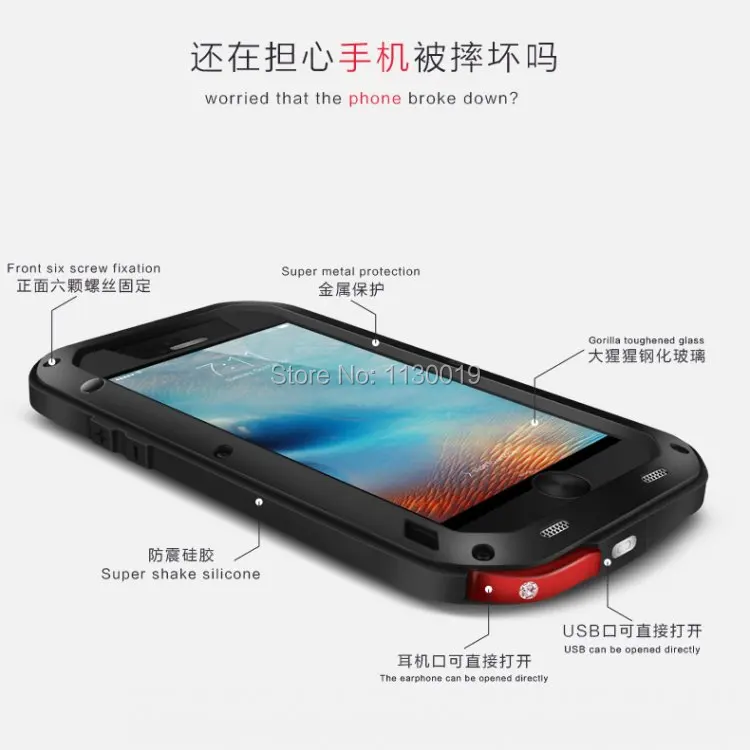 iPhone6s (6)