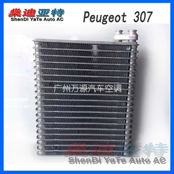 

ShenDi YaTe Auto AC Automotive / car air conditioning evaporator core for Peugeot 307 core size 245*205*58mm