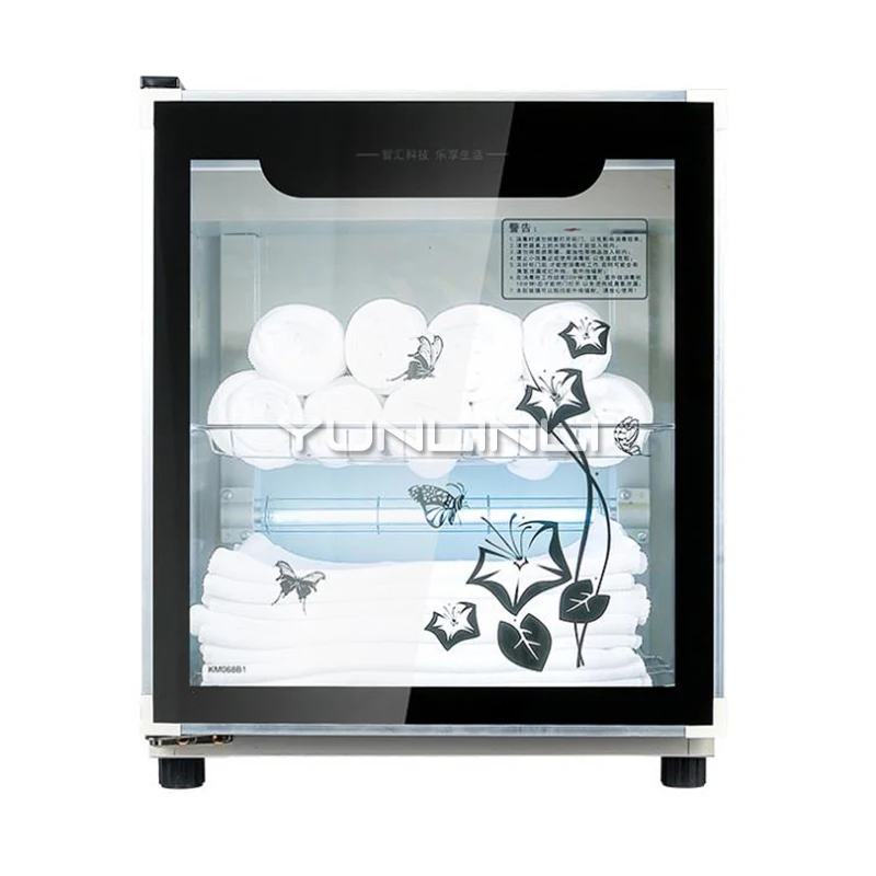 68L Towel Disinfection Glasses/Towel/Clothes Disinfecting