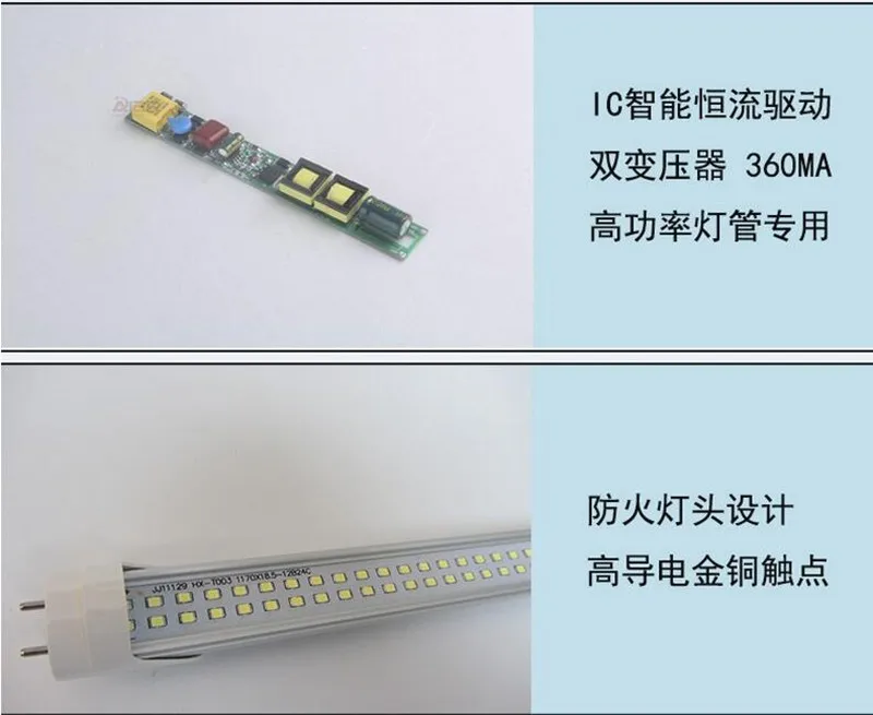 QQ20161215105709