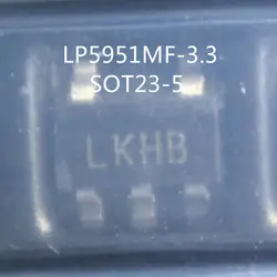 10 шт./лот lkhb LP5951MF-3.3 SOT23-5