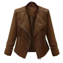 Кожаная короткая куртка кофейно-коричневого цвета, модная осенне-зимняя Базовая верхняя одежда, топы, большие размеры L-5XL