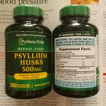 

Free shipping Psyllium Husks 500 mg 200 pcs