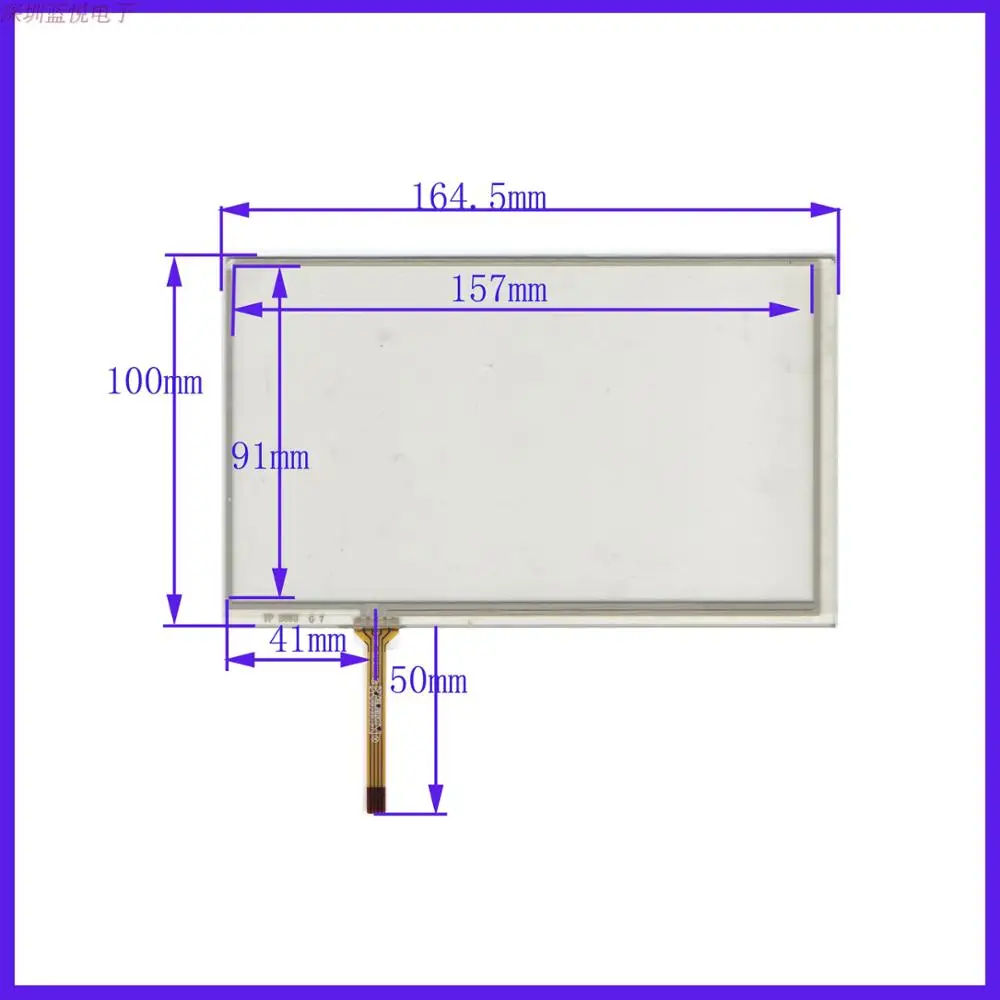 

7 inch TP-2663 four wire resistive touch screen handwriting screen 164.5*100 vehicle navigation control