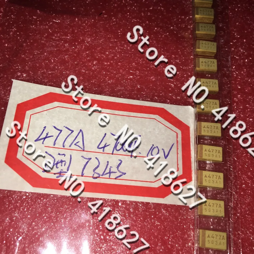 Танталовые конденсаторы 100 шт./лот SMD 477A 470 мкФ 10V D Type 7343 10% желтый танталовый