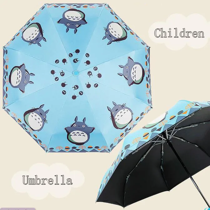 Մուլտֆիլմ անձրևանոց անձրևանոց Սև ծածկույթով երեխաներ Մեծահասակների հովանոցներ Երեխաներ Իմ հարևան Totoro նվեր նվեր 55 55K Parasol Արևոտ և անձրևոտ