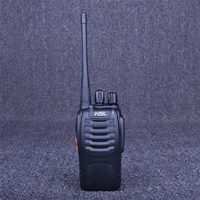 Walkie Talkie