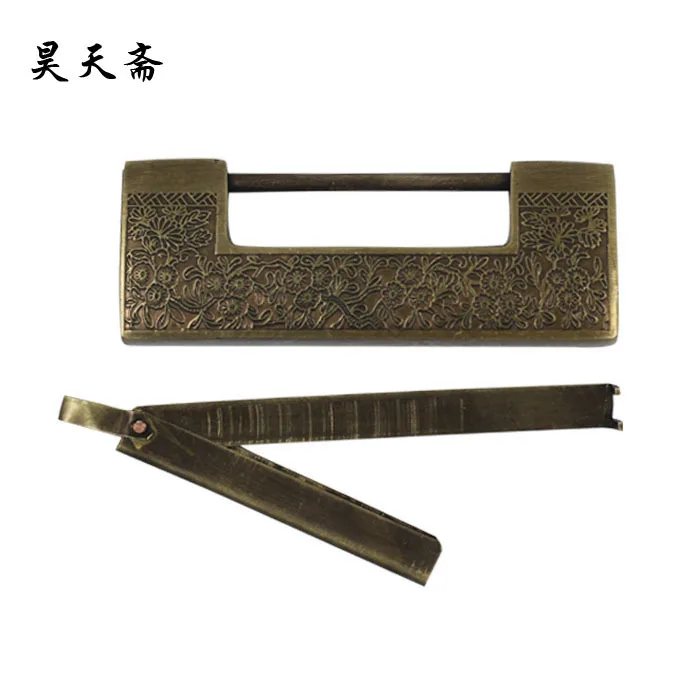 [Haotian vegetarian] antique copper lock / bronze hand carved Chinese