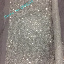 Серебристые блестящие сетки Африканский индийский кружевной ткани bzl-81201 для свадьбы/вечернее платье