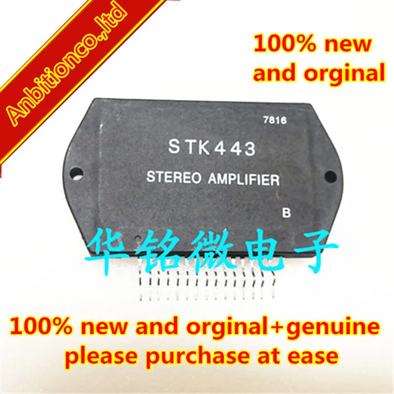 

1pcs 100% new and original STK443-070 in stock